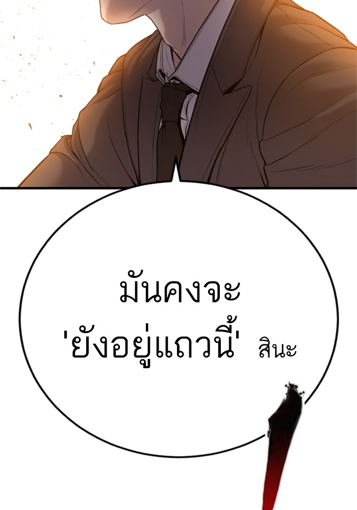 Doujin-Lc- อ่าน โดจิน มังฮวา เกาหลี ญี่ปุ่น จีน แปลไทย Manager Kim ตอนที่ 1 2 3 4 5 6 7 8 9 10 11 12 13 14 ฟรี ไม่มีโฆษณา อ่าน โดจิน Manhwa เกาหลี ญี่ปุ่น จีน เรามีครบ คัดมาให้เน้นๆ โดจิน 18+ รับประกันความฟินโดย  Doujin Lc